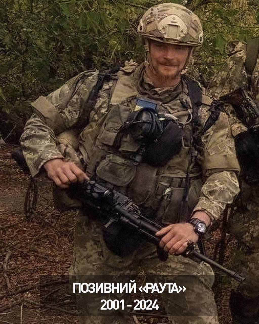 В боях за Украину погибли четверо иностранцев, среди них ветераны армии США: подробности. Фото