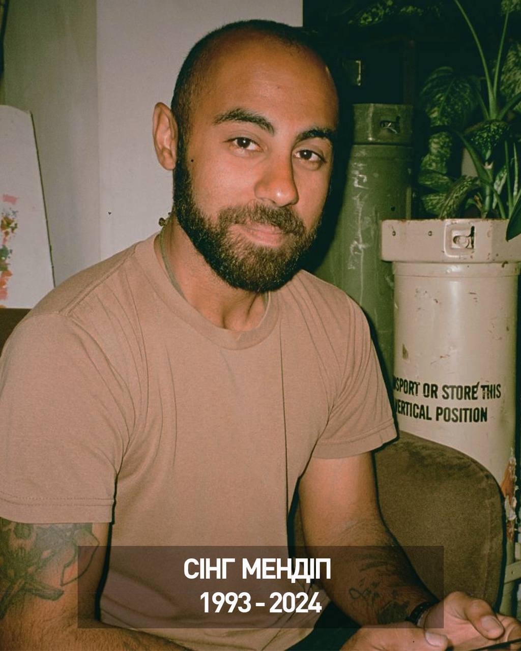 В боях за Украину погибли четверо иностранцев, среди них ветераны армии США: подробности. Фото