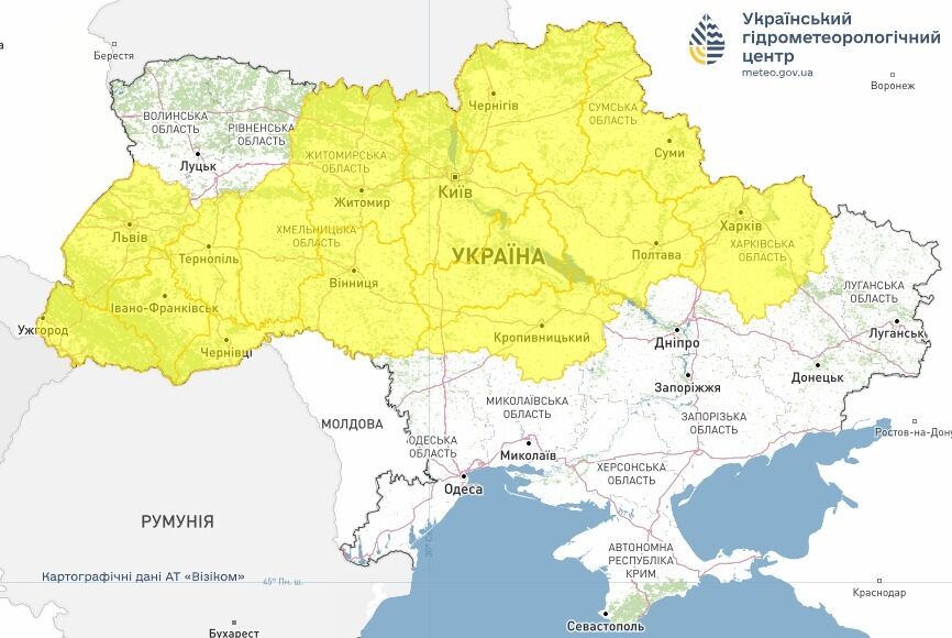 День влюбленных со снегом: чем удивит погода украинцев 14 февраля. Карта