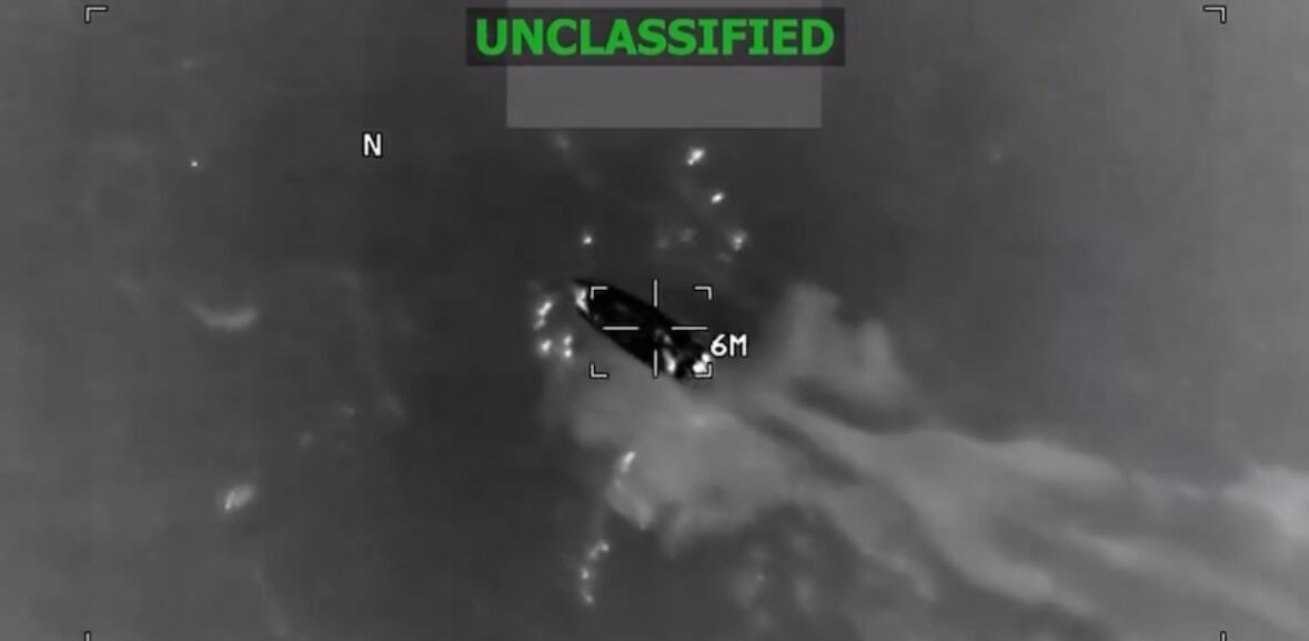 США заявили об ударе по судну наркоторговцев в Карибском море. Видео