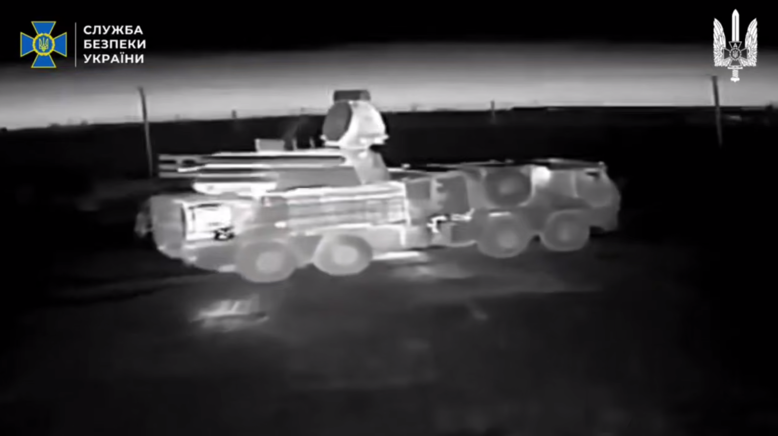 Вартість одного комплексу сягає 20 млн доларів: СБУ знищила половину ворожих ЗРГК "Панцир" за минулий рік. Відео