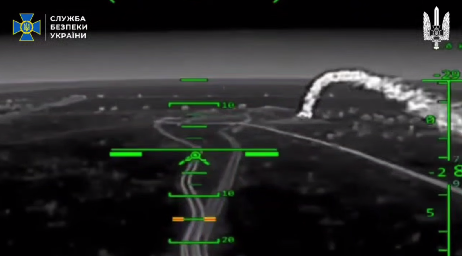 Вартість одного комплексу сягає 20 млн доларів: СБУ знищила половину ворожих ЗРГК "Панцир" за минулий рік. Відео