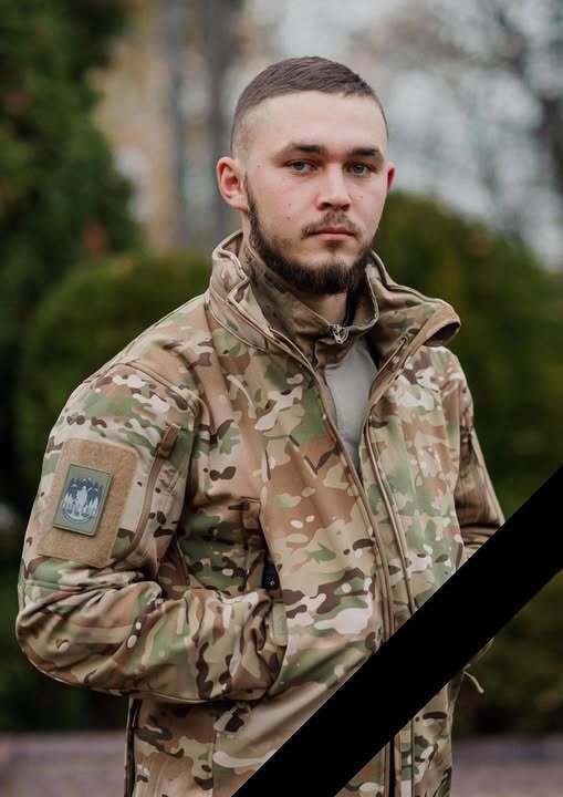 Защищал Украину с февраля 2022-го: на фронте погиб 25-летний воин с Тернопольщины. Фото