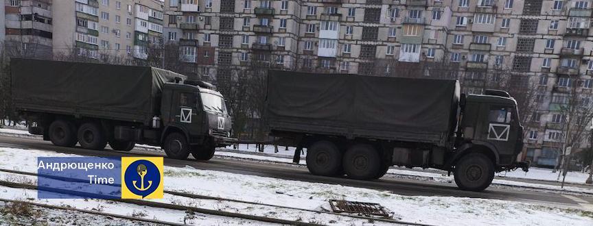 Гуляйполе перестало быть единственным приоритетом РФ на Запорожском направлении: анализ переброски техники