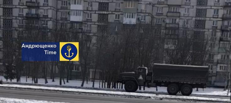 Гуляйполе перестало быть единственным приоритетом РФ на Запорожском направлении: анализ переброски техники