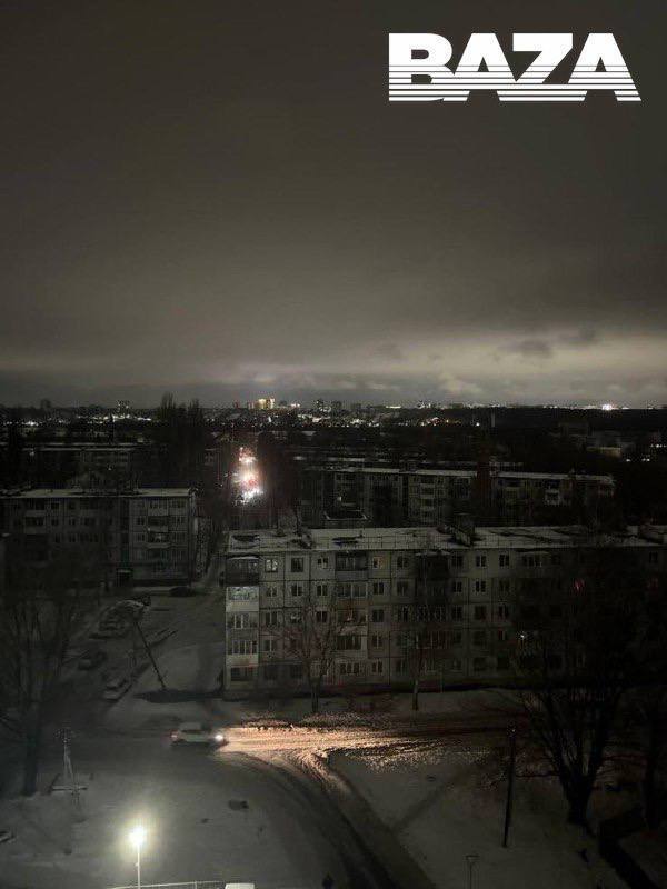 В Росії Бєлгород та Брянськ опинились під атакою дронів: зникло світло і опалення. Фото, відео