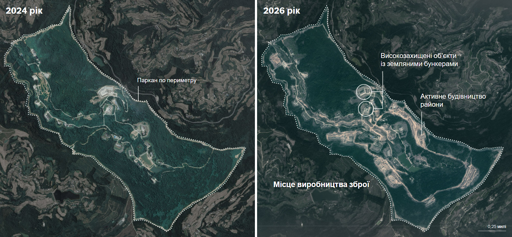 Китай таємно будує ядерні об'єкти у віддалених гірських долинах - медіа