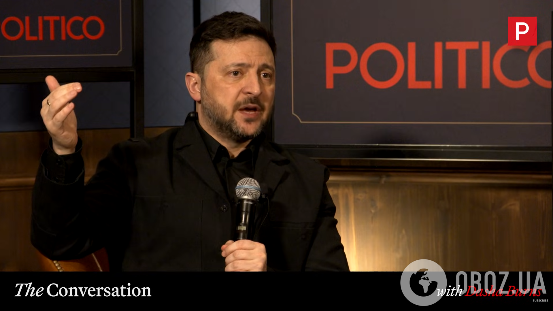 Три головних кроки: Зеленський пояснив, як Трамп має тиснути на Путіна