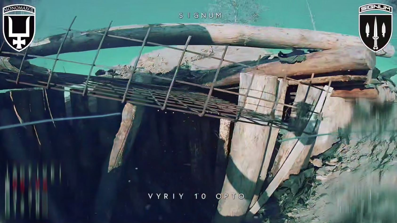 "Тотальный демонтаж!" Украинские пилоты БПЛА выявили логово врага возле Лимана и уничтожили его. Видео