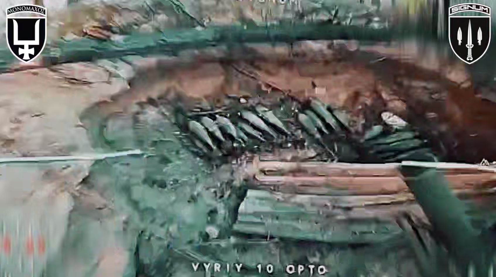 "Тотальный демонтаж!" Украинские пилоты БПЛА выявили логово врага возле Лимана и уничтожили его. Видео