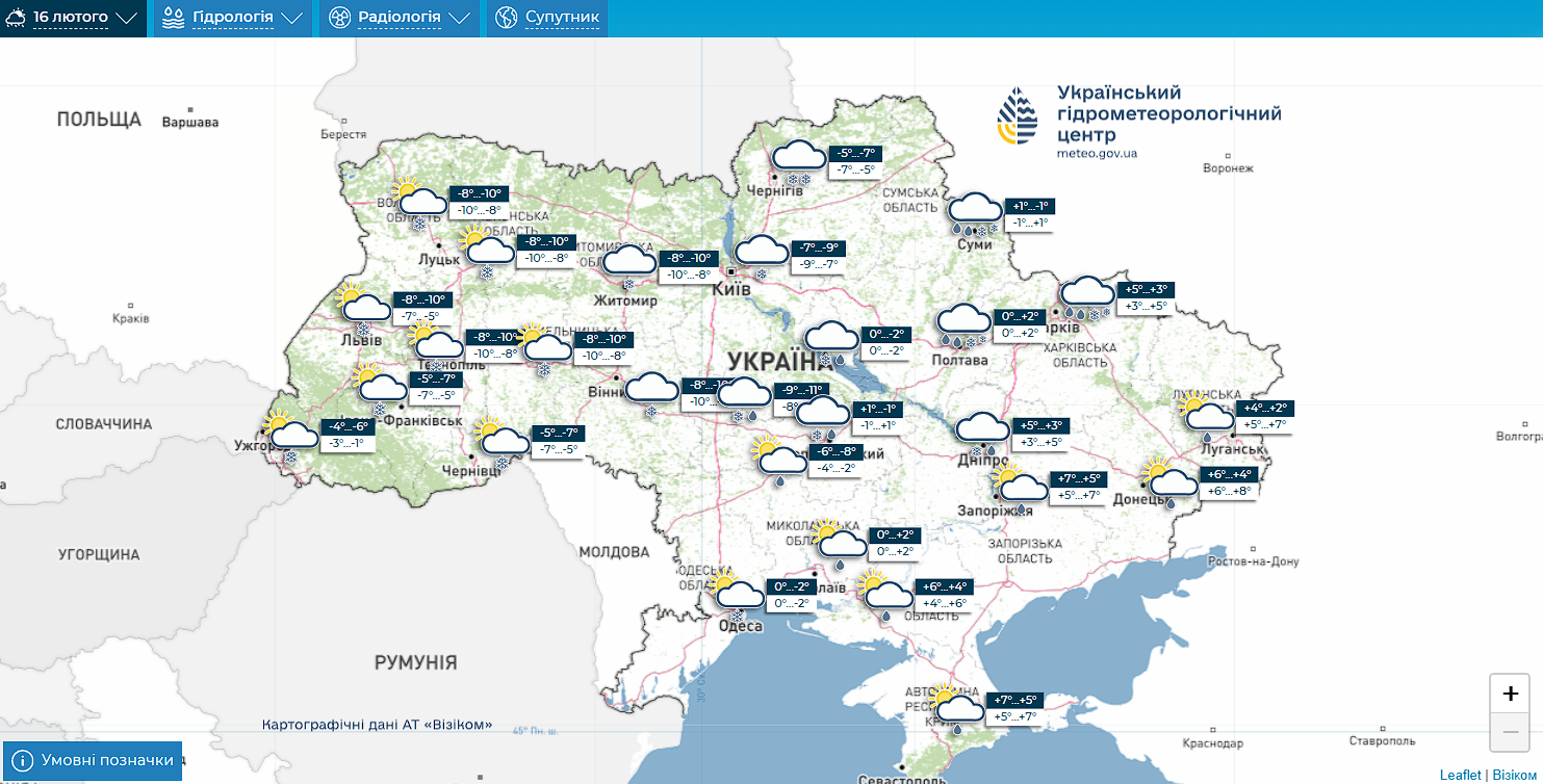 Киев снова засыплет снегом: синоптики рассказали, какой будет погода в столице в начале недели