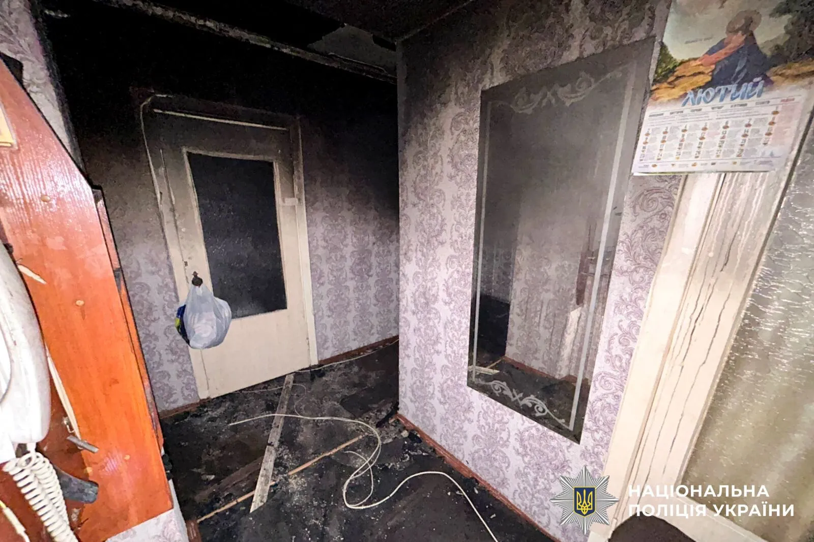 Облив бензином і підпалив: у Рівному син убив 74-річного батька. Фото