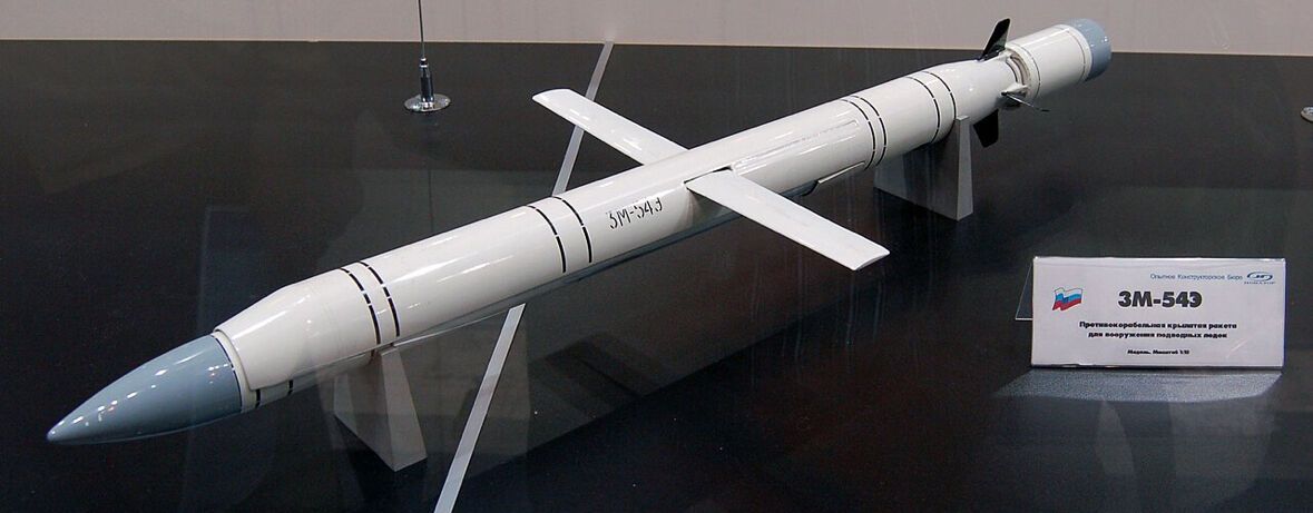 Погибли мирные жители: сообщено о подозрении командованию Черноморского флота, причастному к ударам по Украине