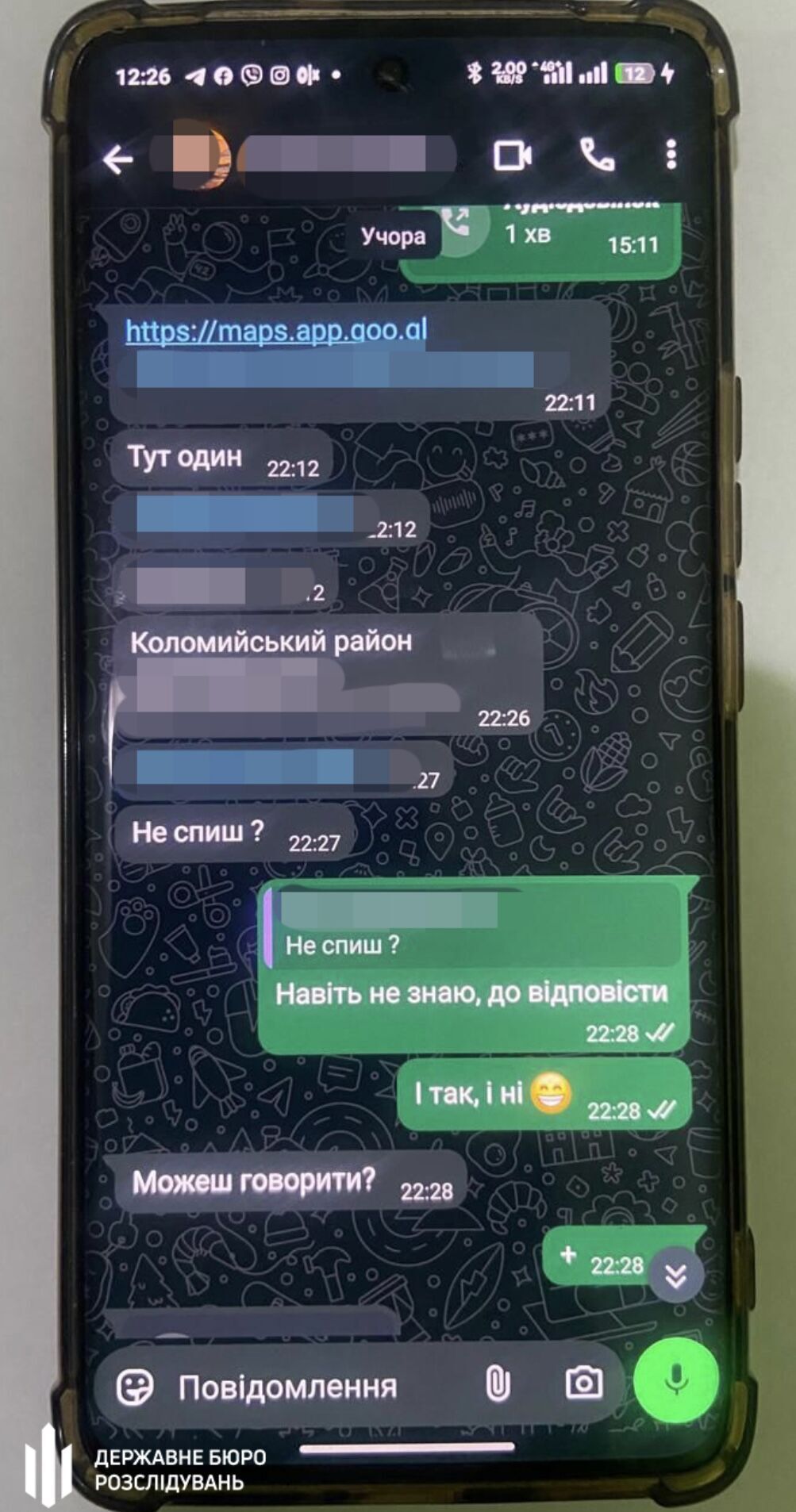 До Румунії через гірські стежки: в Україні викрили групу, яка переправляла чоловіків призовного віку за кордон. Фото