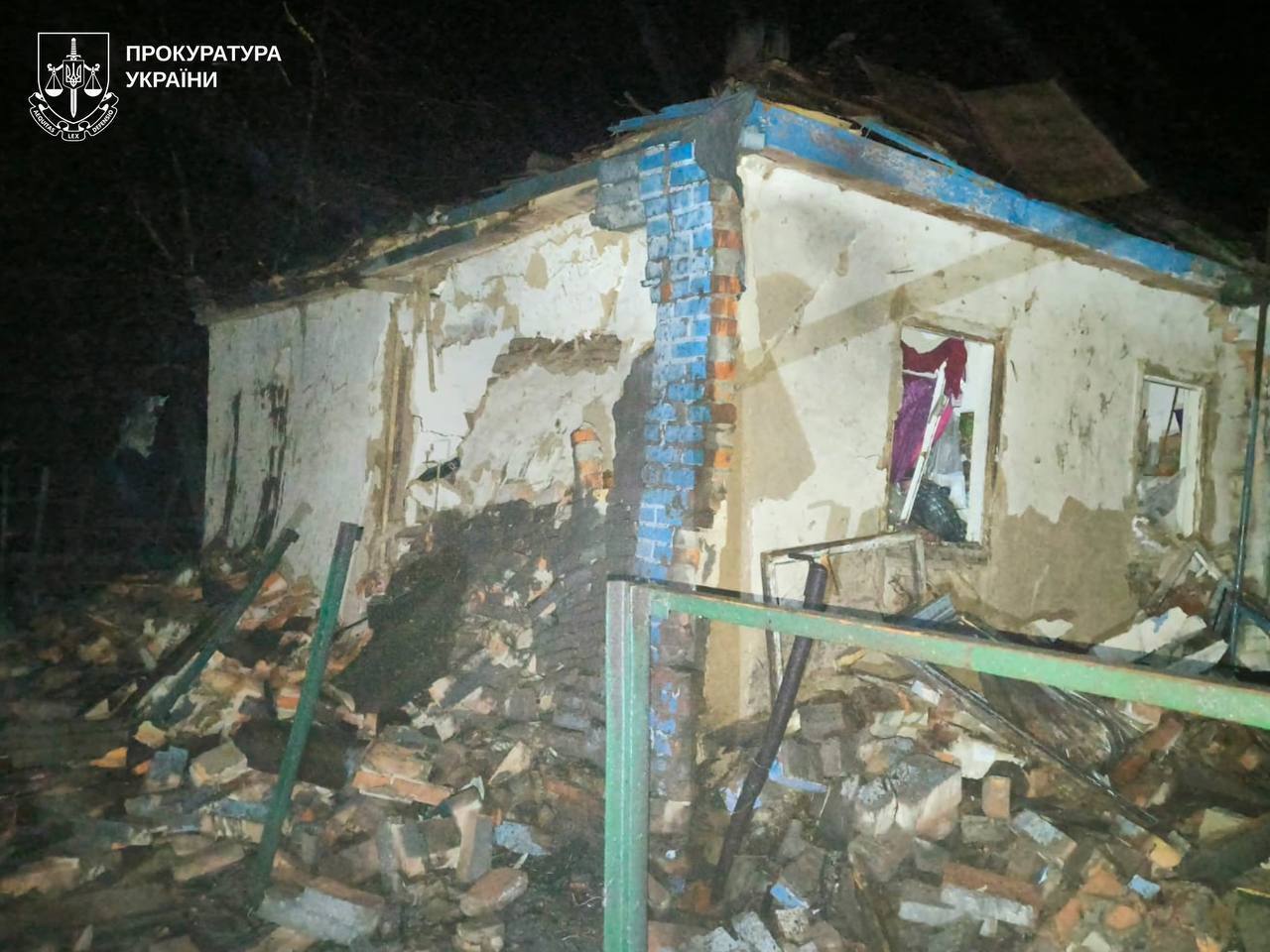 Під ударом був житловий сектор: на Харківщині внаслідок російської атаки постраждали п’ятеро людей. Фото