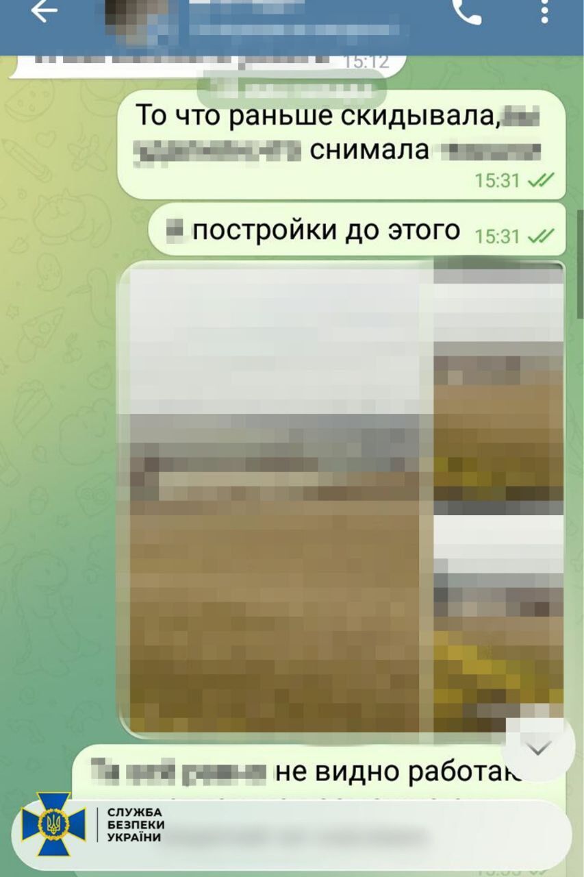 Шукала "легких заробітків": СБУ затримала агентку ФСБ, яка коригувала удари по енергооб’єктах Одеси. Фото