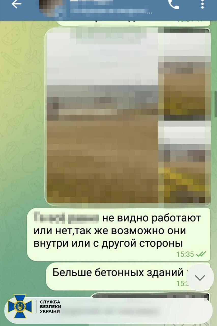 Шукала "легких заробітків": СБУ затримала агентку ФСБ, яка коригувала удари по енергооб’єктах Одеси. Фото
