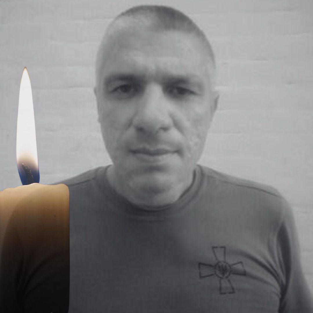 Сумлінно виконував військовий обов'язок: у лікарні помер воїн Олег Шишман із Фастова