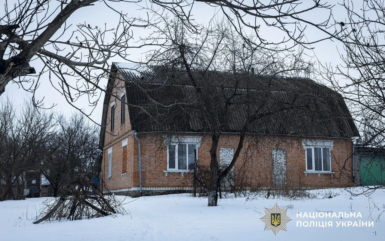На Киевщине разоблачили "реабилитационный центр", где в рабстве держали почти 60 человек. Фото и видео