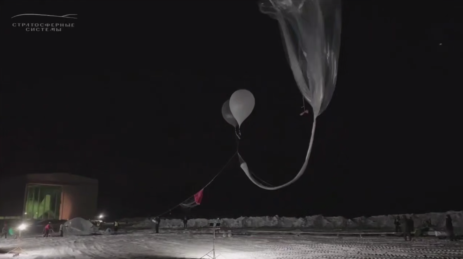 Росія знайшла заміну Starlink? Що відомо про запуск стратосферної платформи "Барраж-1" і які ризики для України. Відео