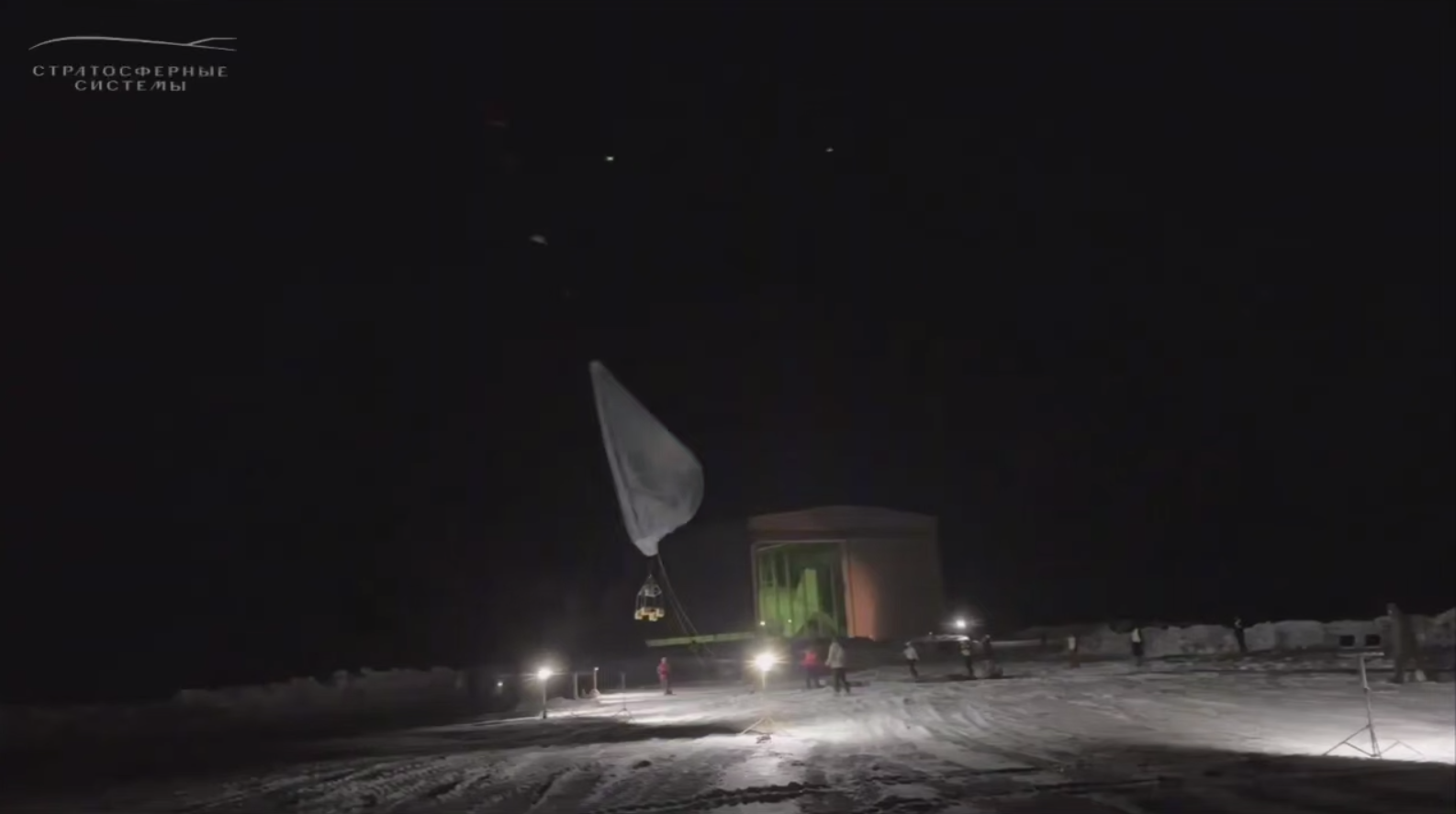 Росія знайшла заміну Starlink? Що відомо про запуск стратосферної платформи "Барраж-1" і які ризики для України. Відео
