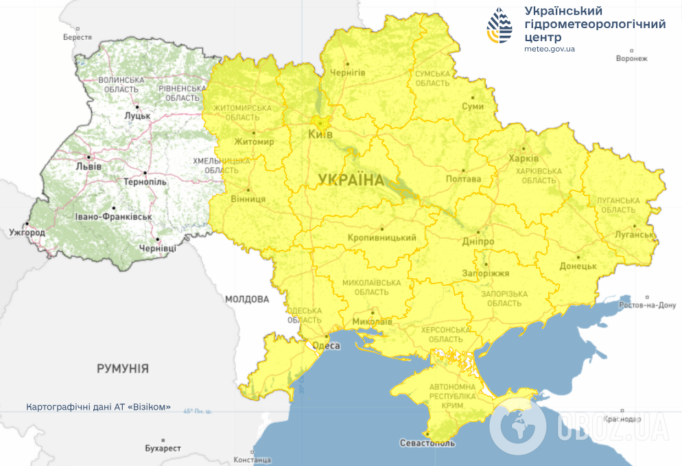 Багато снігу й ожеледиця: якою буде погода в Україні 16 лютого. Карта
