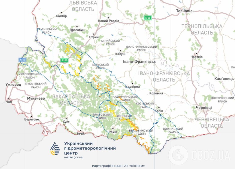 Багато снігу й ожеледиця: якою буде погода в Україні 16 лютого. Карта