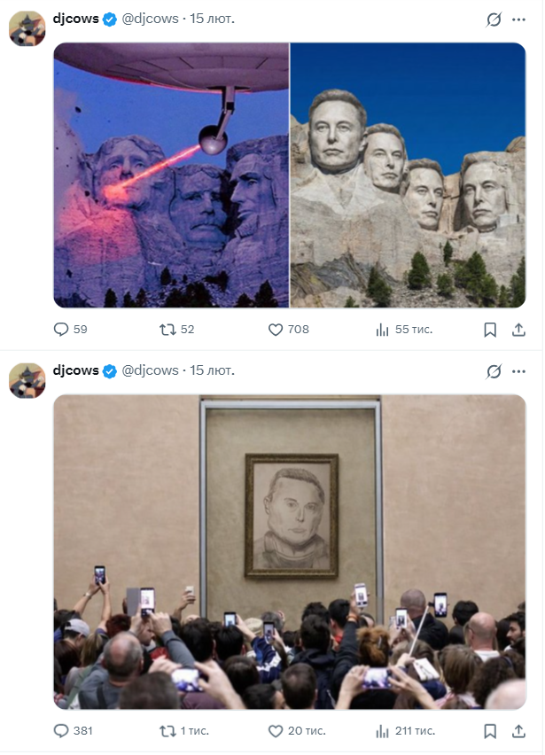 Портрет Ілона Маска став мемом і змусив мільярдера заблокувати художника. Фото