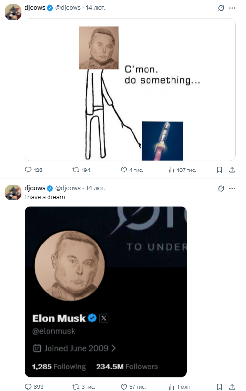 Портрет Ілона Маска став мемом і змусив мільярдера заблокувати художника. Фото