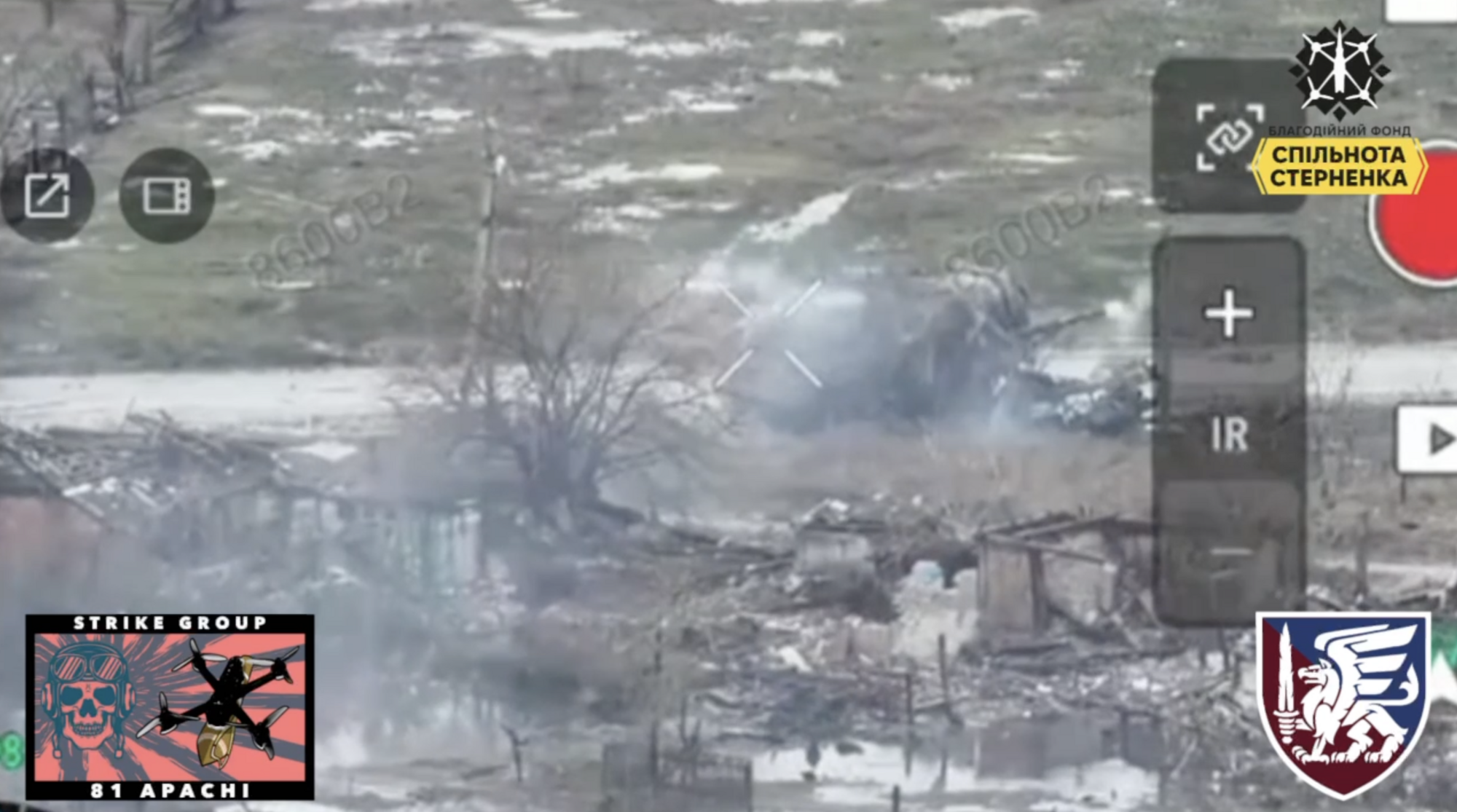 Залишилася купа металу та попелу: біля Ямполя українські військові знищили ворожий Т-72. Відео