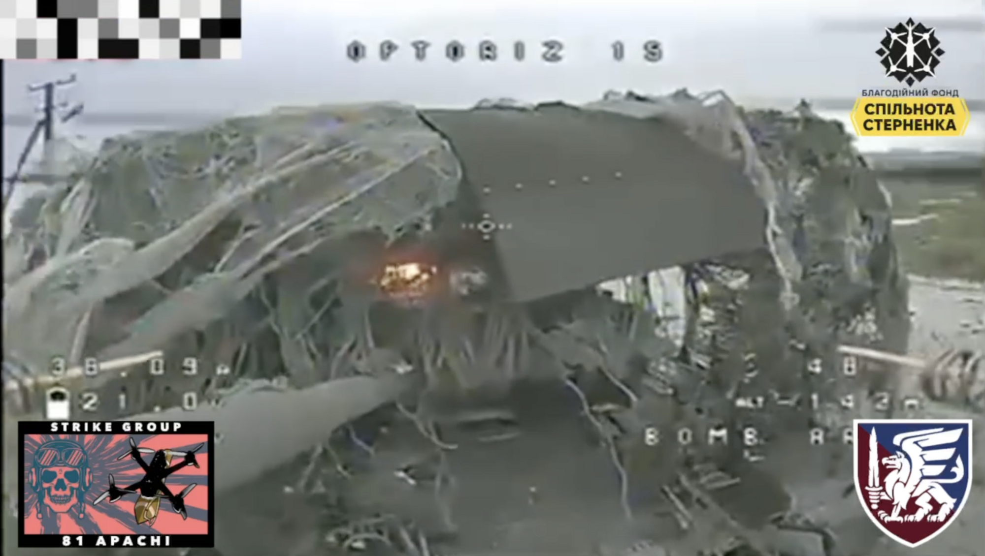 Залишилася купа металу та попелу: біля Ямполя українські військові знищили ворожий Т-72. Відео