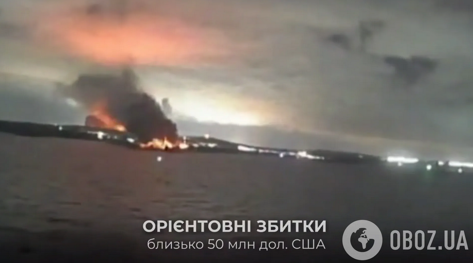 СБУ уразила найбільший у Чорноморському регіоні нафтовий термінал "Таманьнафтогаз"