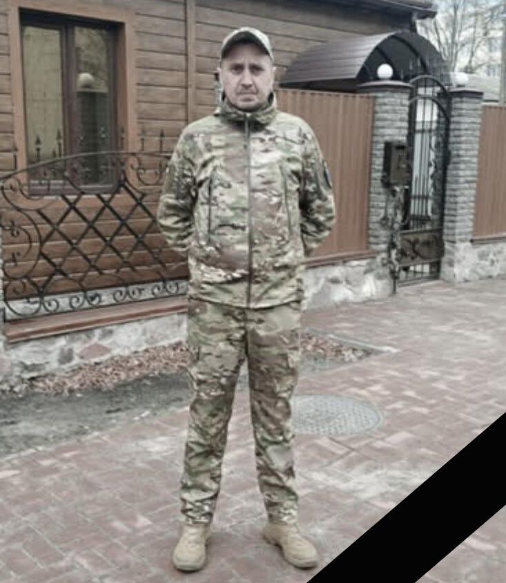 Віддав життя за Україну: у боях біля Костянтинівки загинув захисник із Прикарпаття. Фото