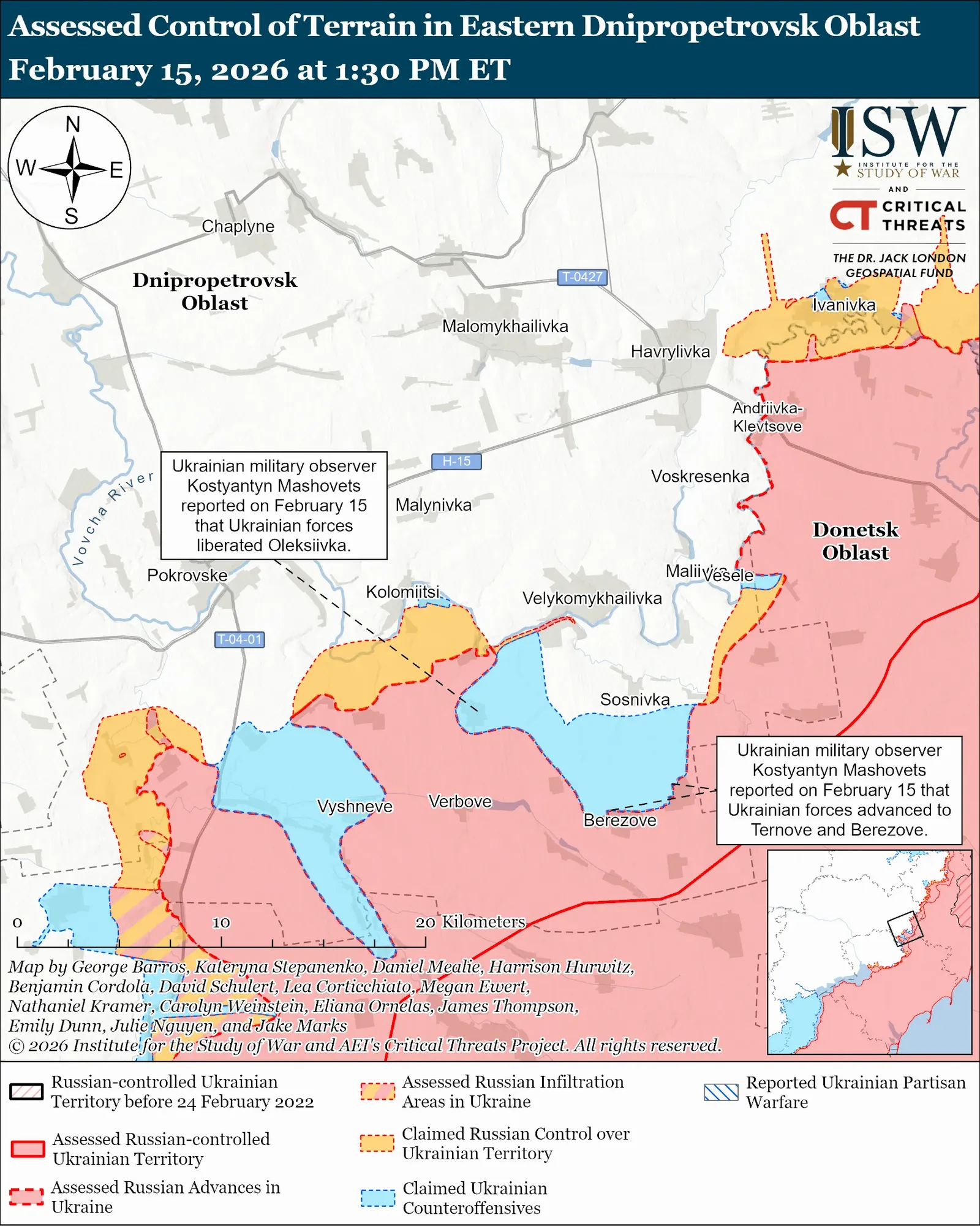 Найбільший прогрес за 2,5 роки: Україна за п'ять днів повернула 201 кв. км території – ISW
