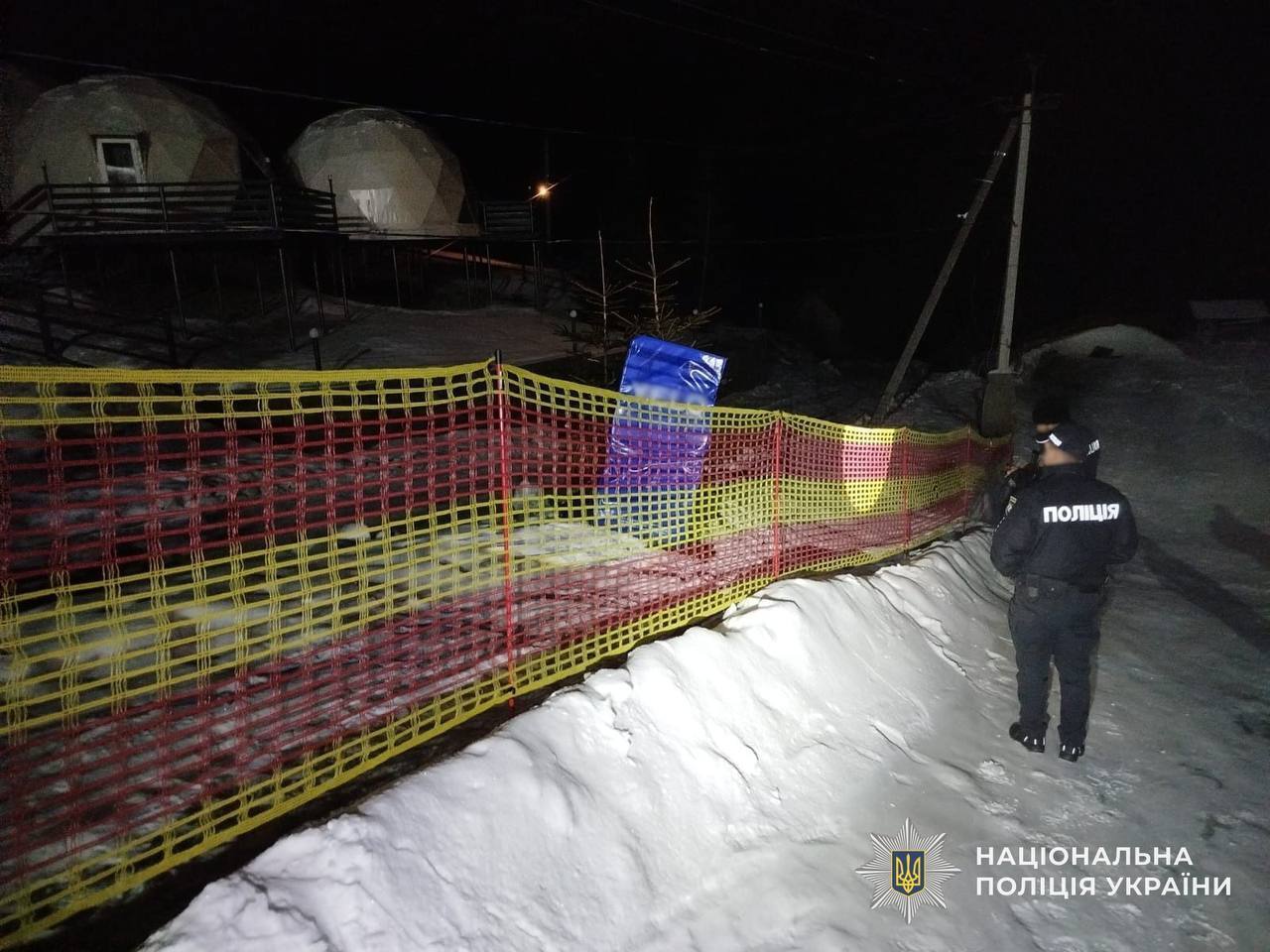 Спускался на тюбинге: на горнолыжном курорте Закарпатья во время катания травмировался 10-летний мальчик. Фото