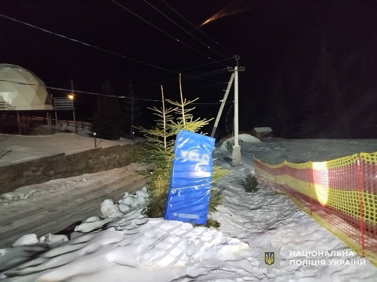 Спускался на тюбинге: на горнолыжном курорте Закарпатья во время катания травмировался 10-летний мальчик. Фото