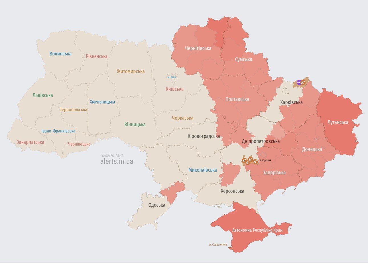 Украина под массированной воздушной атакой, в небе почти сотня дронов: все подробности