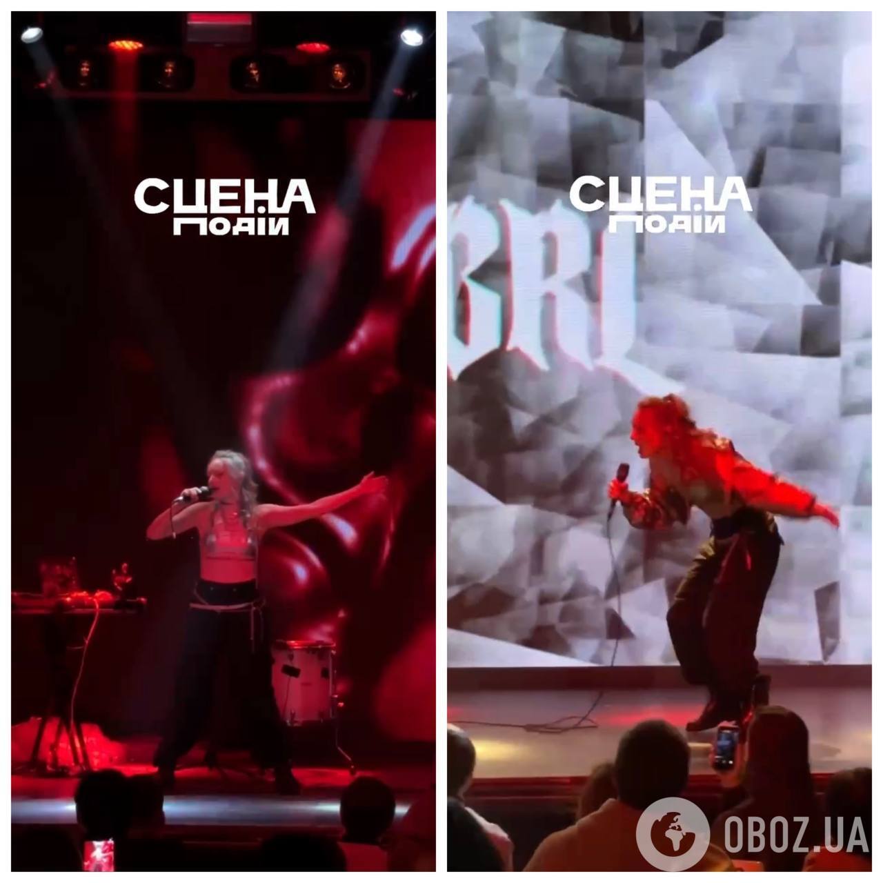 Представниця України на Євробаченні 2026 несподівано показала своє альтер его під час концерту. Фото