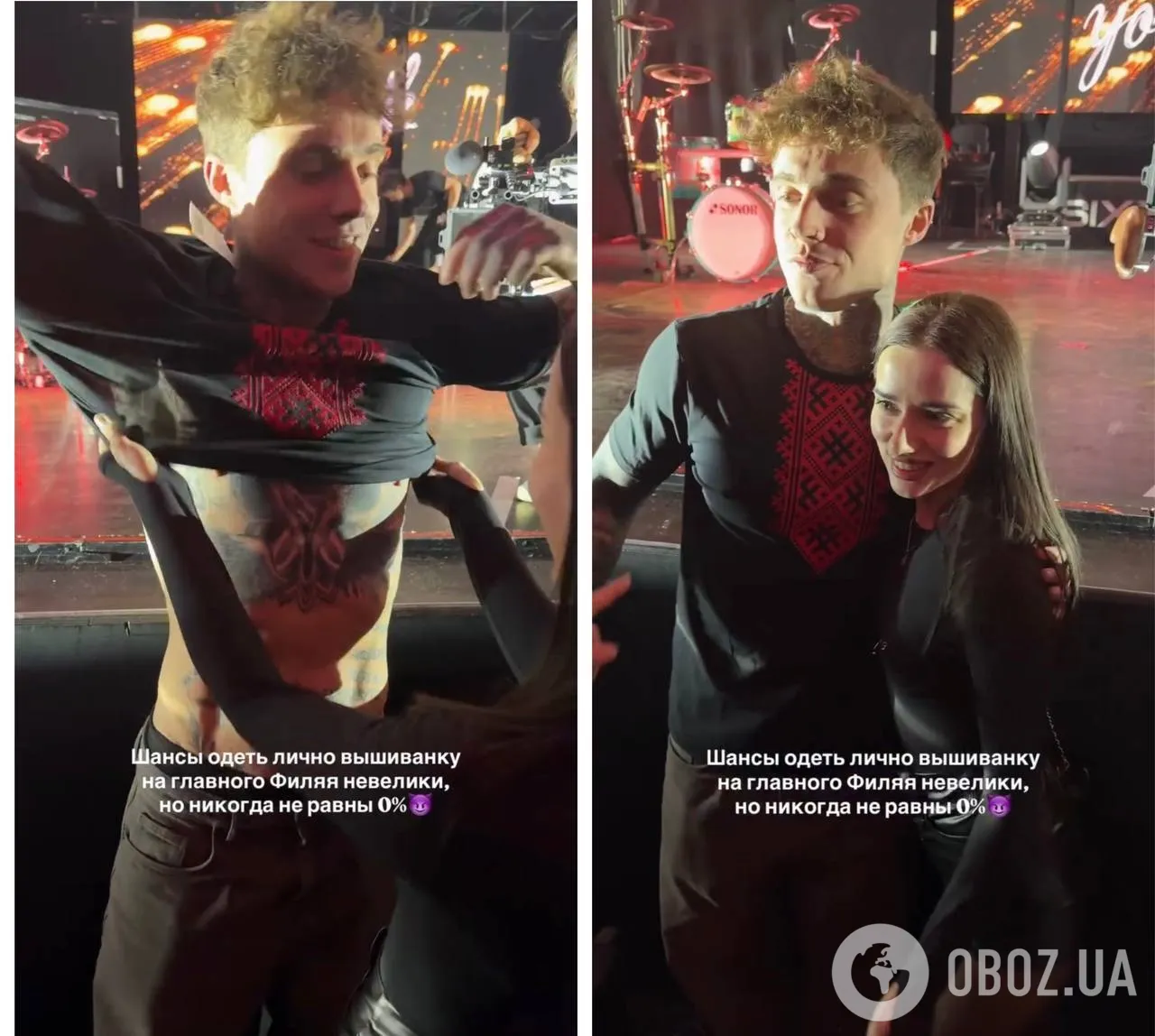 Ласковая украинизация в действии: украинка одела нового любимца россиянок в вышиванку и стала звездой сети. Вирусное видео