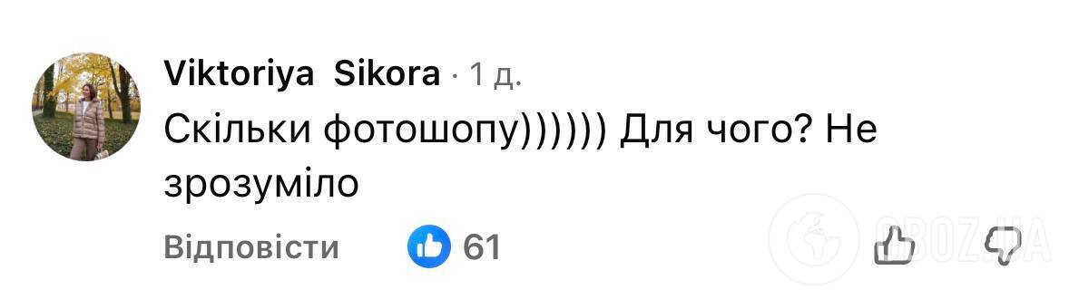 В сети обсуждают внешность 50-летней Могилевской: певица показала лицо без макияжа и фильтров