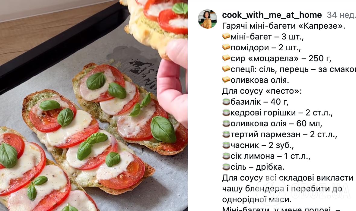 Вкусные горячие бутерброды с оригинальной начинкой: делимся рецептом блюда за копейки