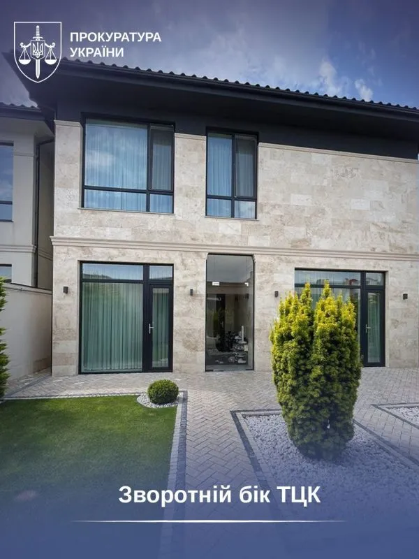 Нажил имущества почти на 40 млн: экс-заместителя начальника областного ТЦК разоблачили на коррупционной схеме