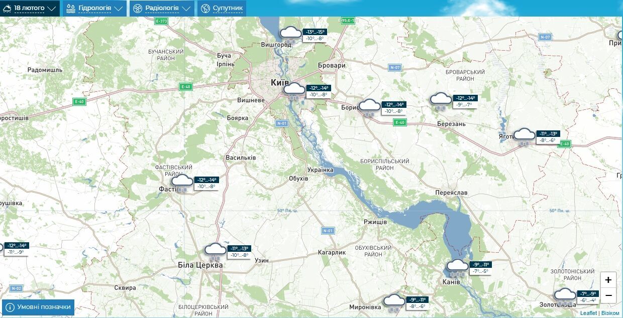 Сніг та до -5°С: детальний прогноз погоди у Києві та області на 18 лютого