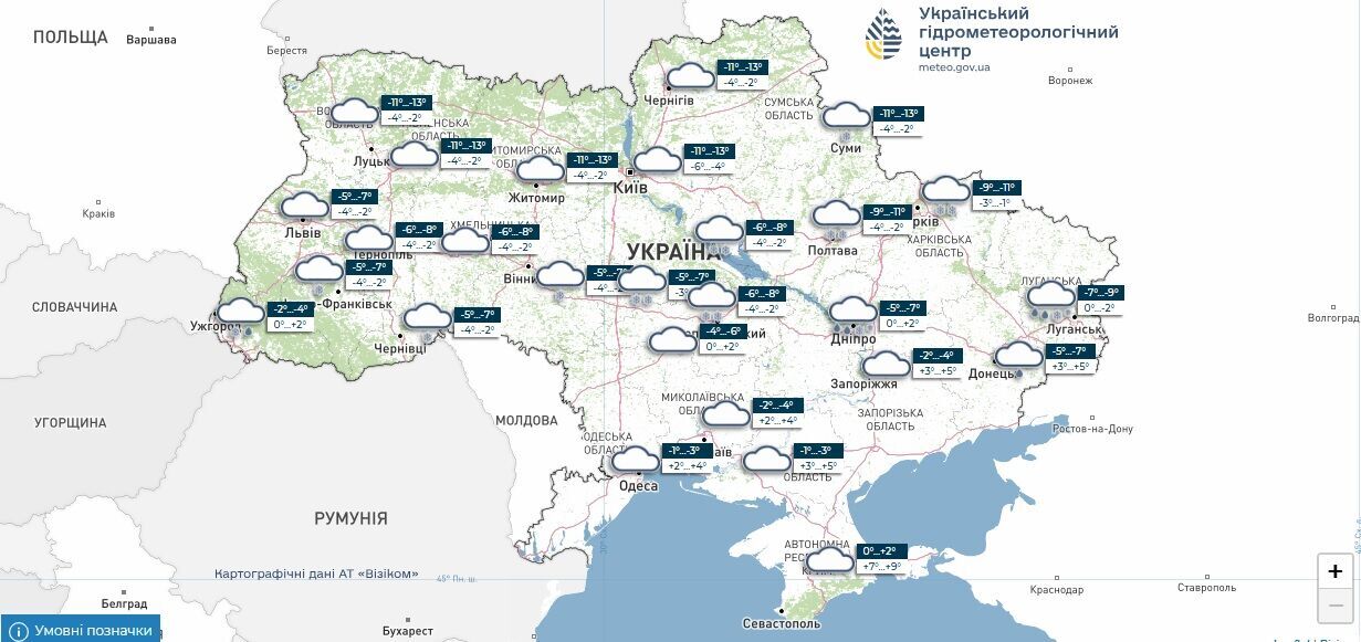 Весна близко? Морозы только усилятся и засыплет снегом: в Гидрометцентре озвучили прогноз погоды на ближайшие дни