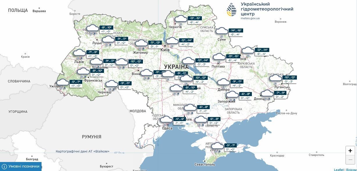 Весна близко? Морозы только усилятся и засыплет снегом: в Гидрометцентре озвучили прогноз погоды на ближайшие дни