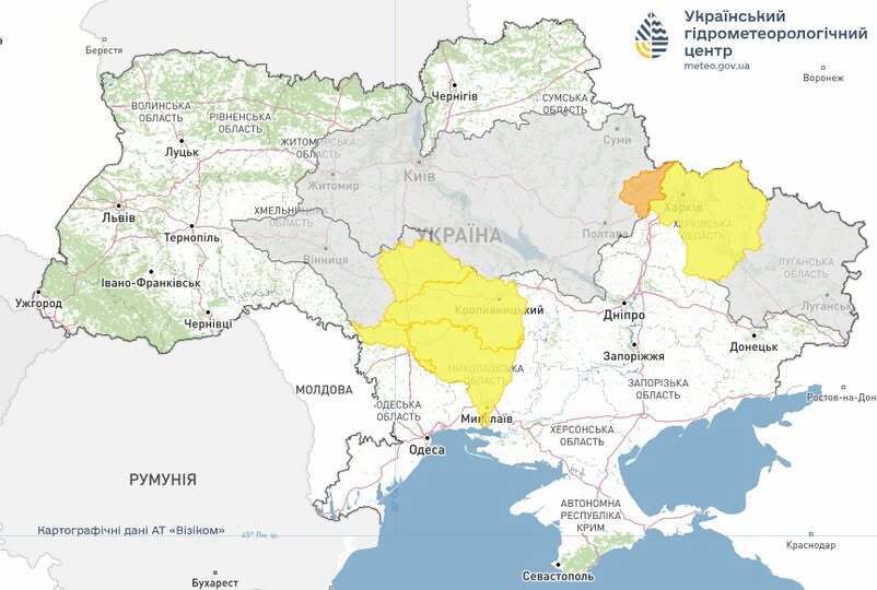 Сильный ветер и снег: какой будет погода в Украине 18 февраля. Карта