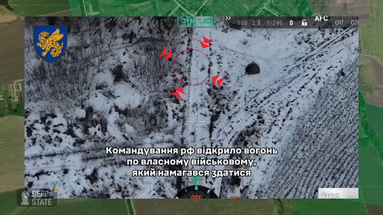 В Кондратовке украинские военные взяли в плен двух оккупантов с помощью дрона. Видео