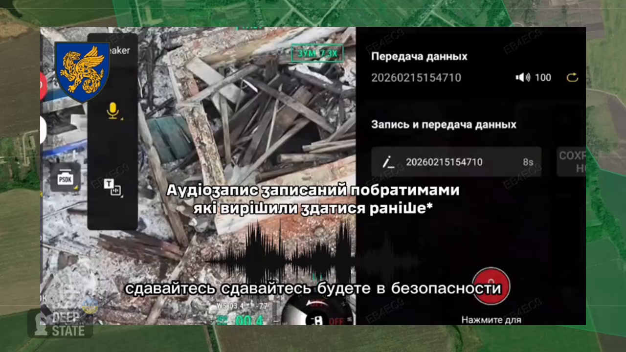 В Кондратовке украинские военные взяли в плен двух оккупантов с помощью дрона. Видео