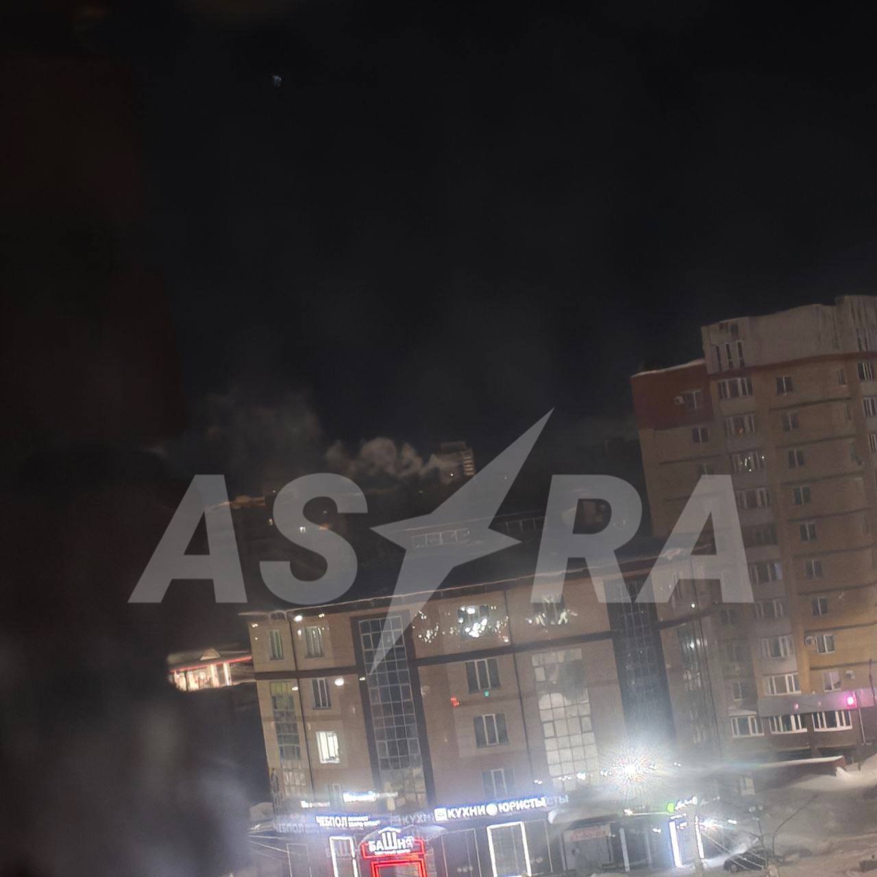 У російських Чебоксарах прогриміли вибухи: під прицілом був оборонний завод. Фото і відео