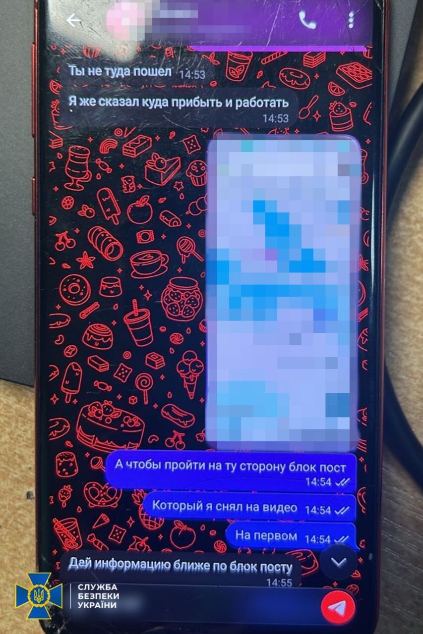 Готовил новые удары РФ по киевским ТЭС: сотрудники СБУ задержали российского агента. Фото